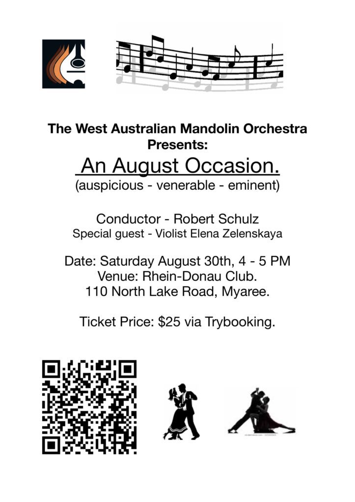 WAMO Concert